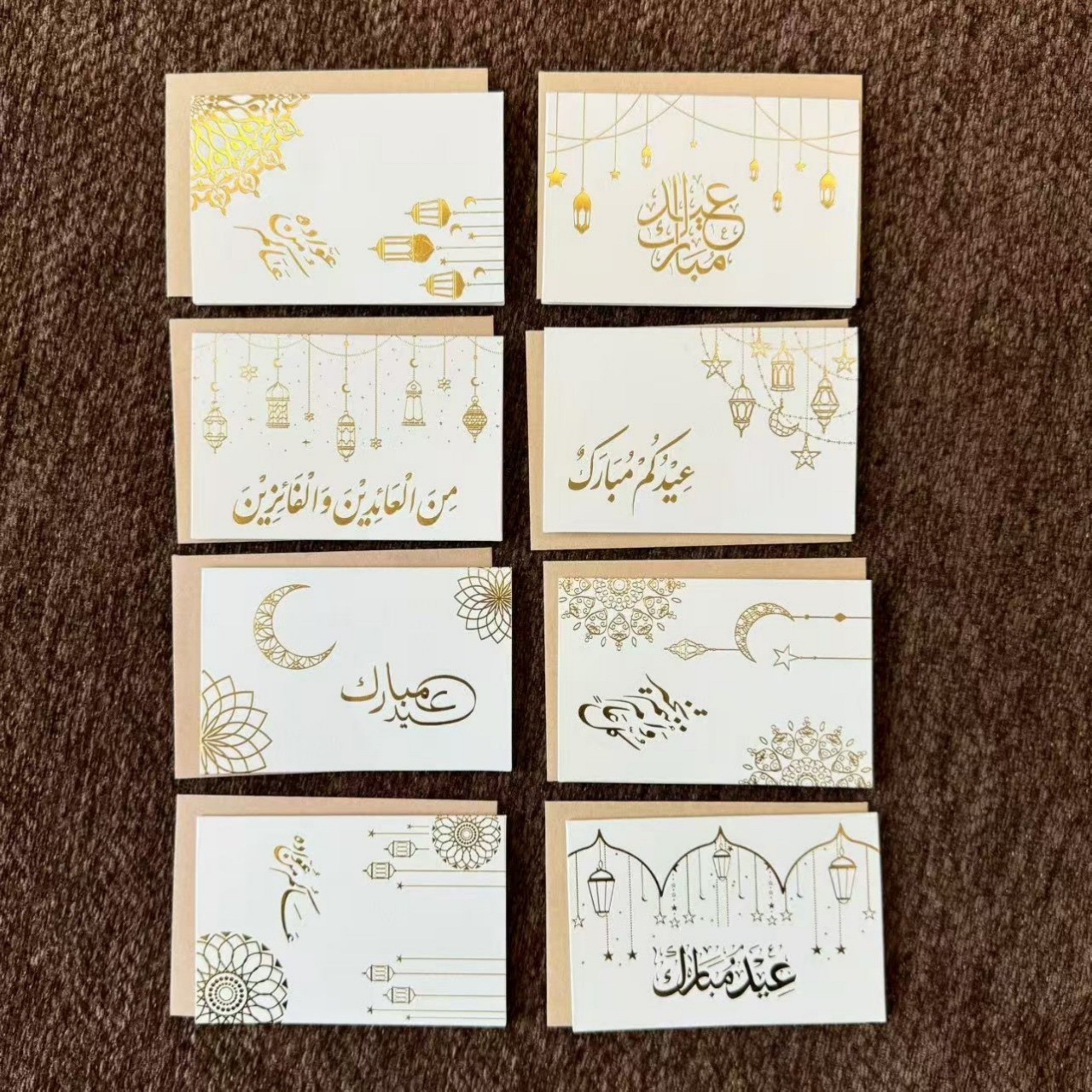 Eid Greeting Cards Pack of 8 with Envelopes - 300gsm Golden Foil Embossed Islamic Designs, Religious Themed Stripe Pattern Paper Cards for Ramadan, Eid Gift and Celebration - Universal Recipient