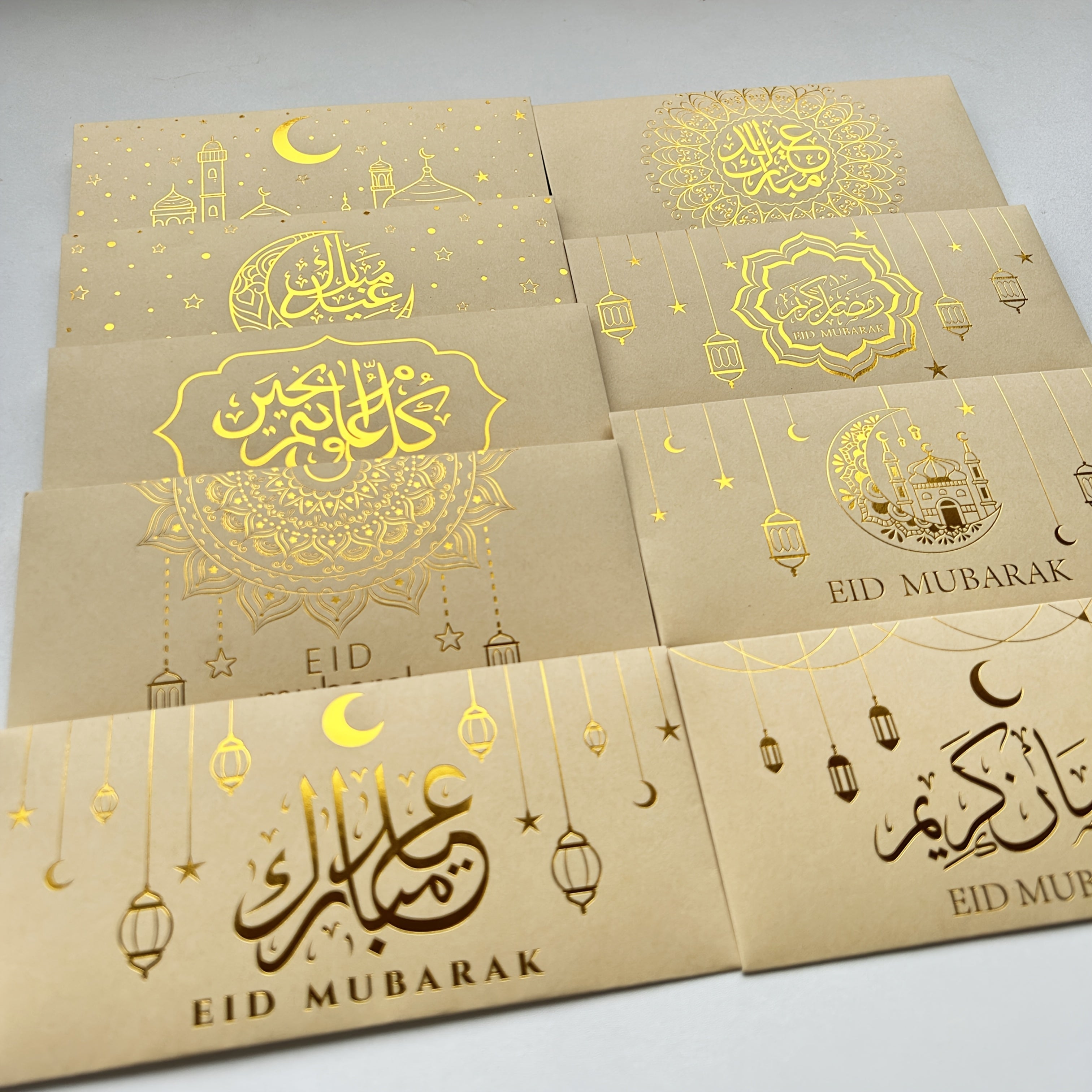 New 9/18pcs Eid Envelopes Super Thick Kraft Paper Cash Gift Money Bags with Hot Stamping Gift Card Envelopes for Eid Mubarak and Ramadan