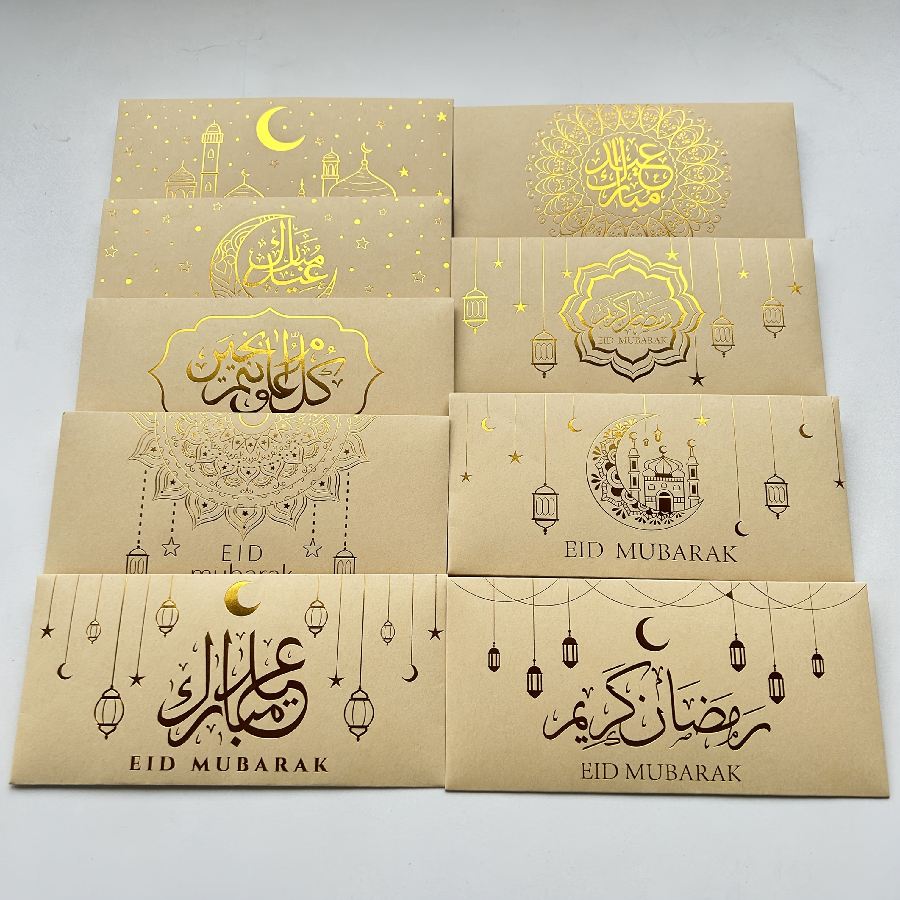 New 9/18pcs Eid Envelopes Super Thick Kraft Paper Cash Gift Money Bags with Hot Stamping Gift Card Envelopes for Eid Mubarak and Ramadan