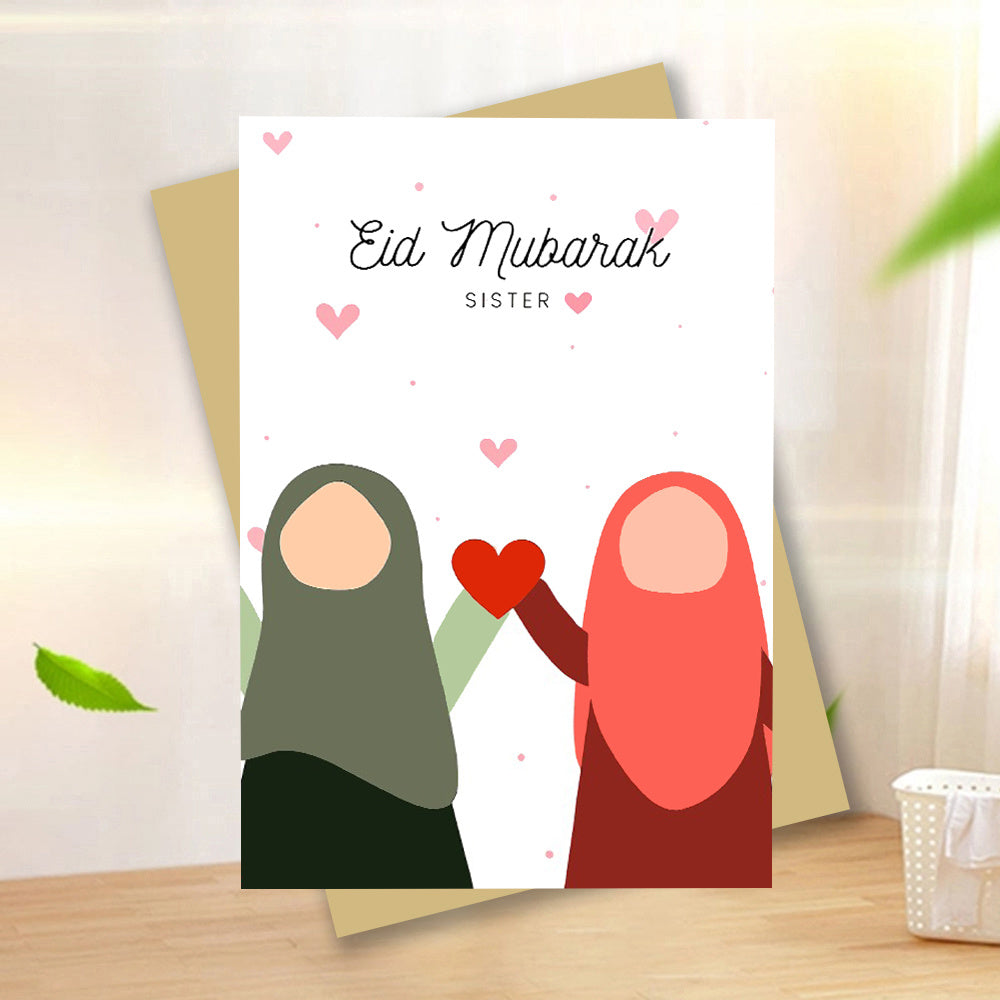 1pc Eid Mubarak Sister Greeting Card with Envelope - High-Quality Printed 15.98cm x 11.0cm Paper Card for Birthday, Fantasy Theme, Personalized Thank You Card for Small Business Supplies and Unique Gifts