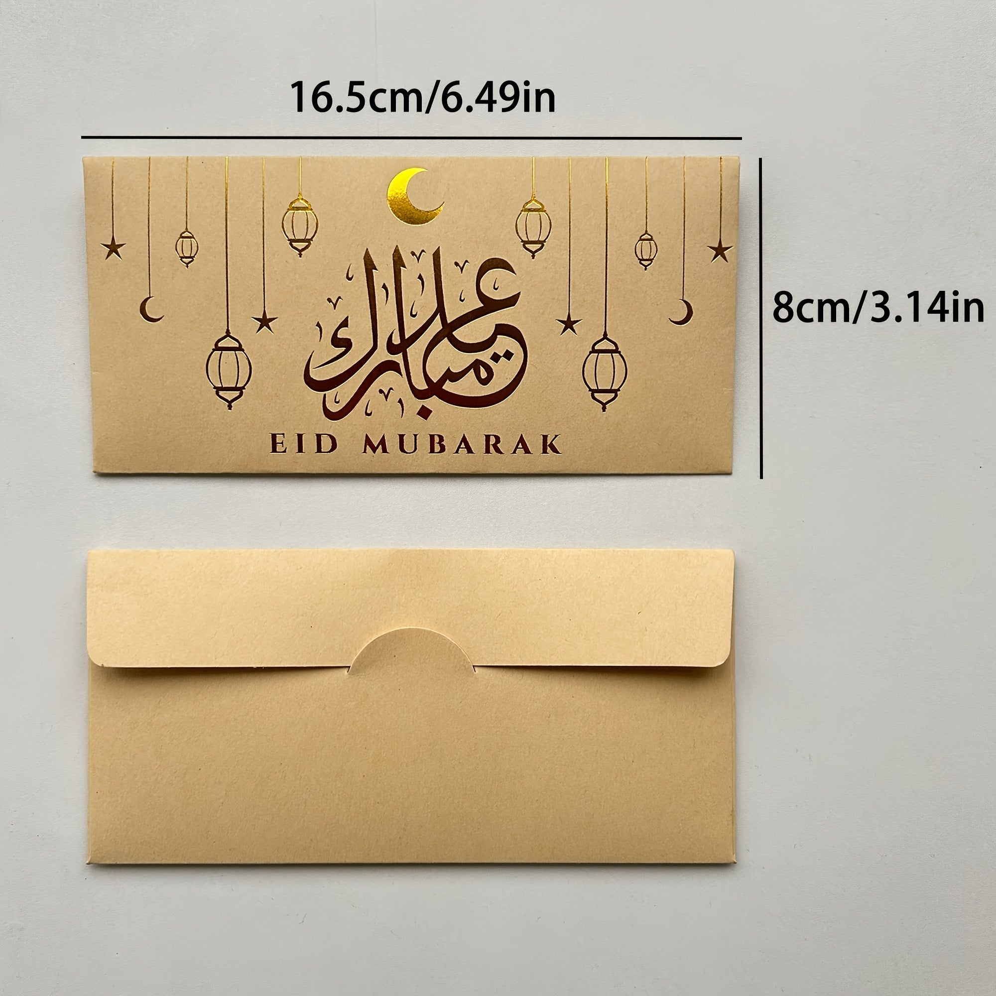 New 9/18pcs Eid Envelopes Super Thick Kraft Paper Cash Gift Money Bags with Hot Stamping Gift Card Envelopes for Eid Mubarak and Ramadan