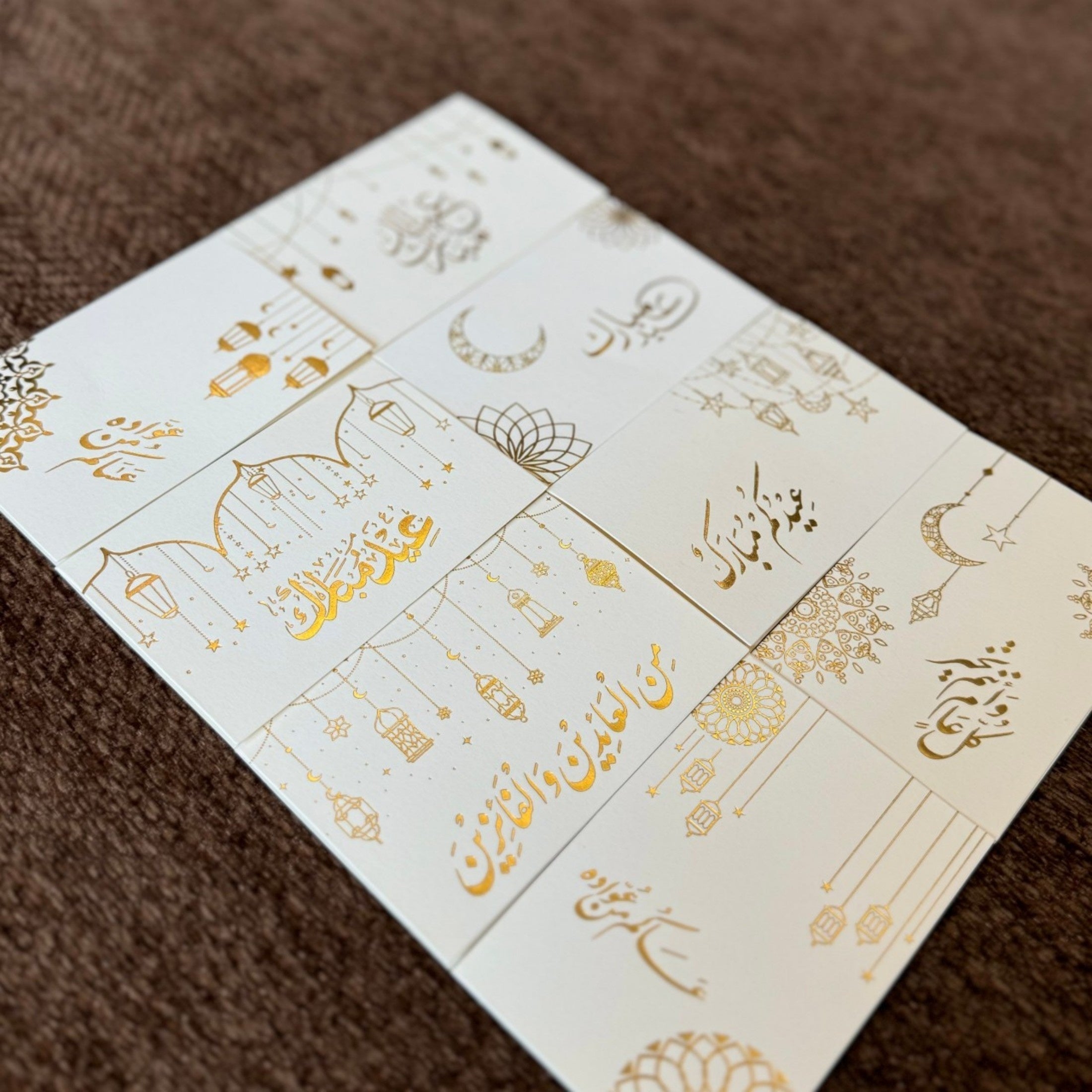 Eid Greeting Cards Pack of 8 with Envelopes - 300gsm Golden Foil Embossed Islamic Designs, Religious Themed Stripe Pattern Paper Cards for Ramadan, Eid Gift and Celebration - Universal Recipient