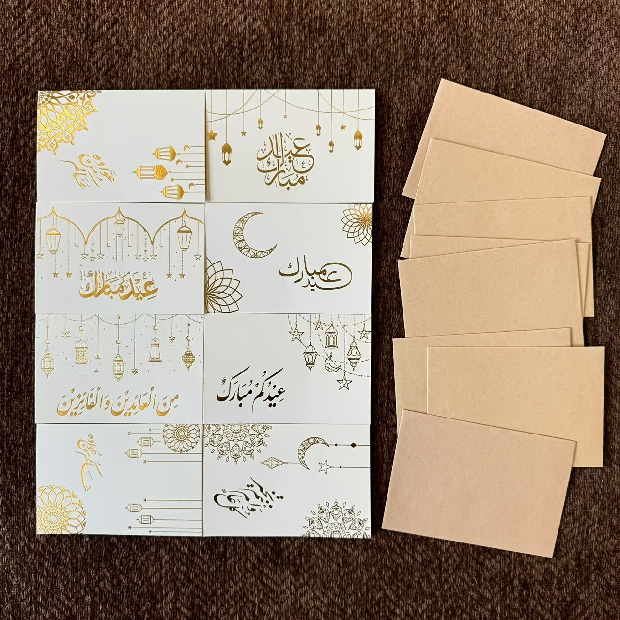 Eid Greeting Cards Pack of 8 with Envelopes - 300gsm Golden Foil Embossed Islamic Designs, Religious Themed Stripe Pattern Paper Cards for Ramadan, Eid Gift and Celebration - Universal Recipient