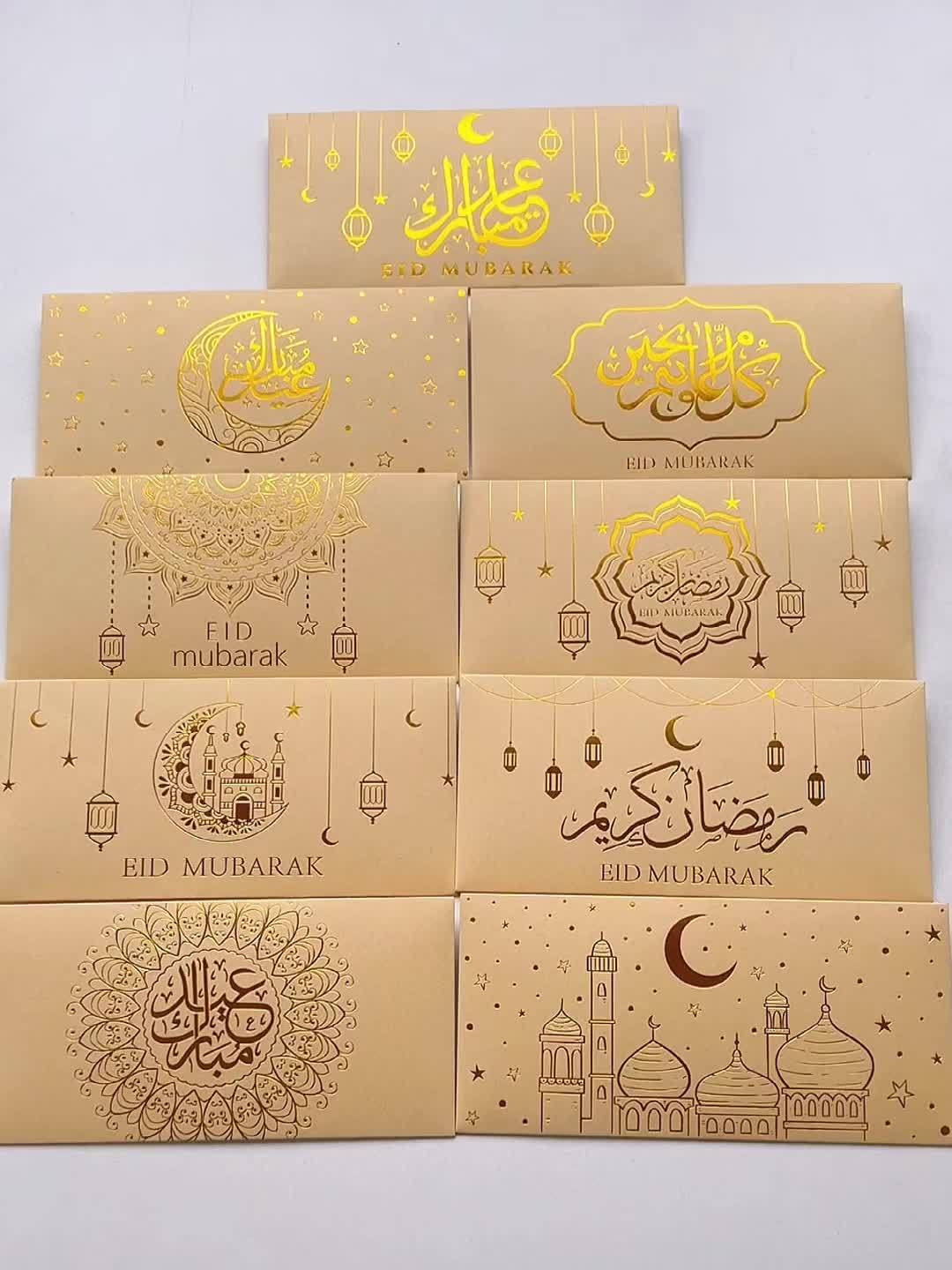 New 9/18pcs Eid Envelopes Super Thick Kraft Paper Cash Gift Money Bags with Hot Stamping Gift Card Envelopes for Eid Mubarak and Ramadan