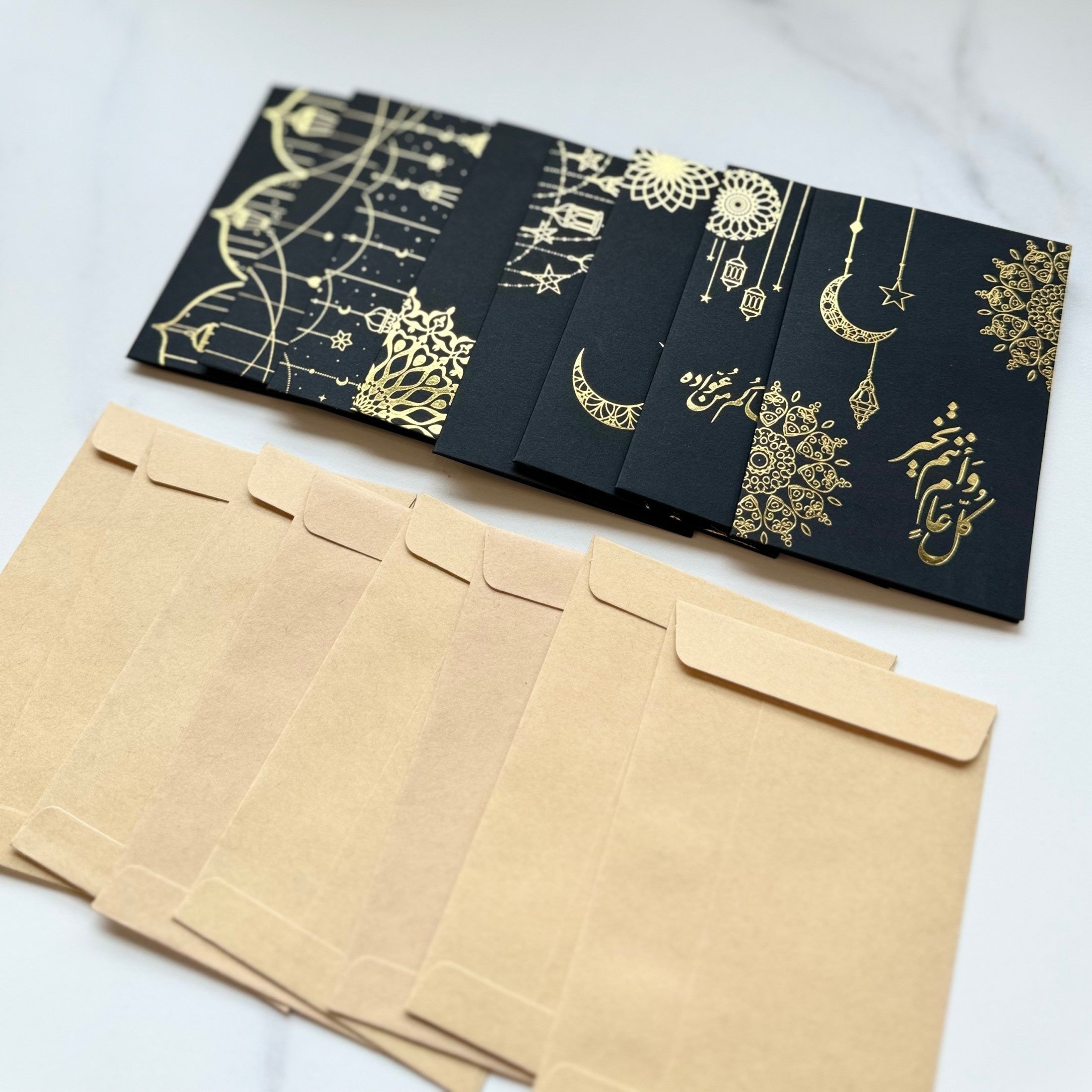 Eid Greeting Cards Pack of 8 with Envelopes - 300gsm Golden Foil Embossed Islamic Designs, Religious Themed Stripe Pattern Paper Cards for Ramadan, Eid Gift and Celebration - Universal Recipient