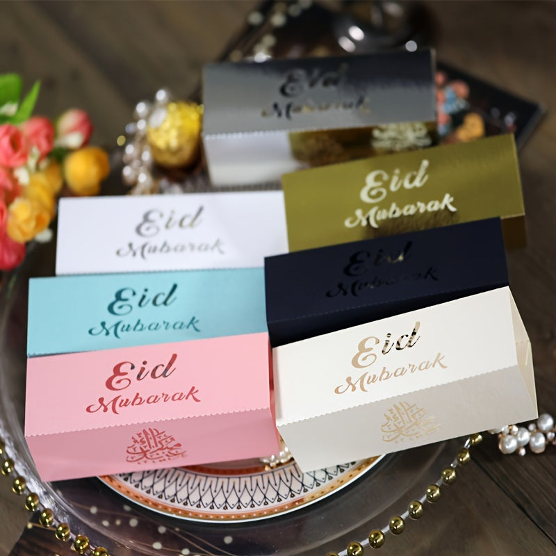 10pcs, Eid Gift Boxes, Chocolate Candy Boxes, Ramadan Gift Sets, DIY Packaging Boxes, Islamic Muslim Festival, Happy Eid, Party Discounts, Party Supplies