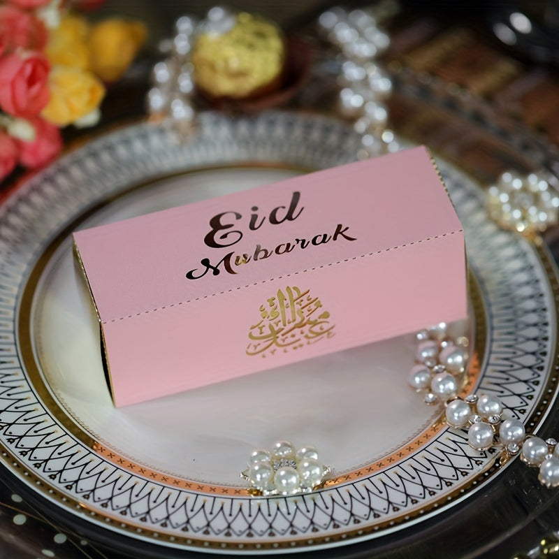 10pcs, Eid Gift Boxes, Chocolate Candy Boxes, Ramadan Gift Sets, DIY Packaging Boxes, Islamic Muslim Festival, Happy Eid, Party Discounts, Party Supplies