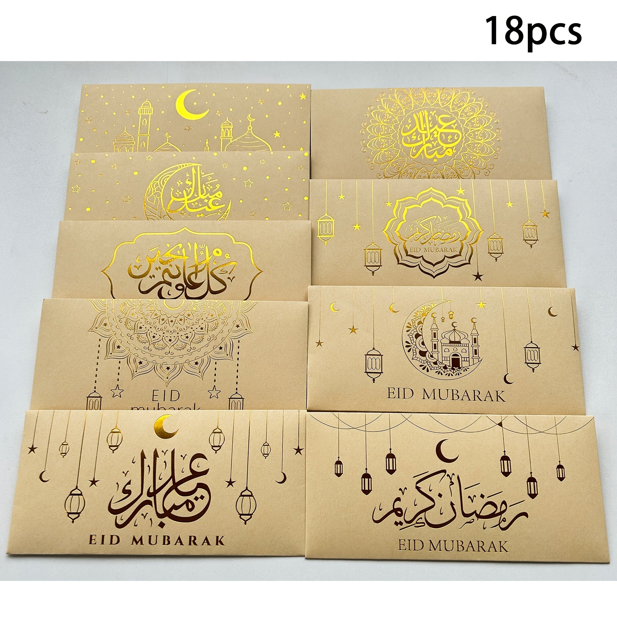 New 9/18pcs Eid Envelopes Super Thick Kraft Paper Cash Gift Money Bags with Hot Stamping Gift Card Envelopes for Eid Mubarak and Ramadan