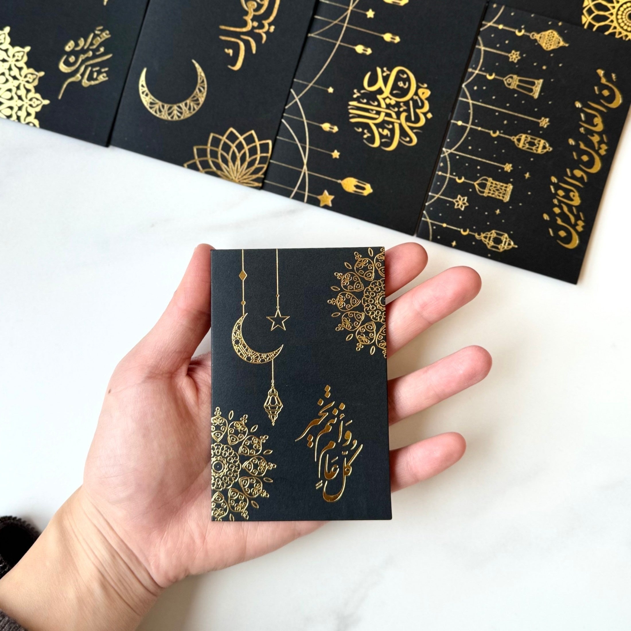 Eid Greeting Cards Pack of 8 with Envelopes - 300gsm Golden Foil Embossed Islamic Designs, Religious Themed Stripe Pattern Paper Cards for Ramadan, Eid Gift and Celebration - Universal Recipient