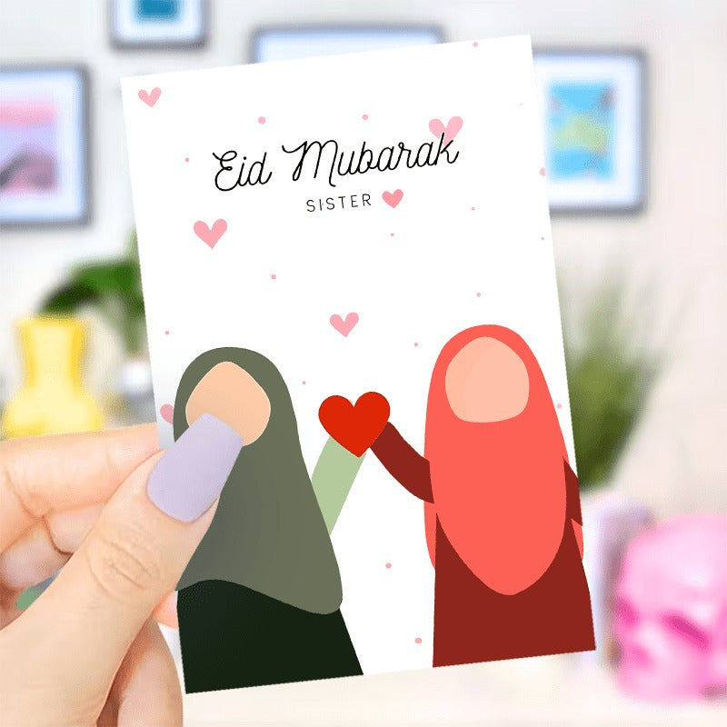 1pc Eid Mubarak Sister Greeting Card with Envelope - High-Quality Printed 15.98cm x 11.0cm Paper Card for Birthday, Fantasy Theme, Personalized Thank You Card for Small Business Supplies and Unique Gifts