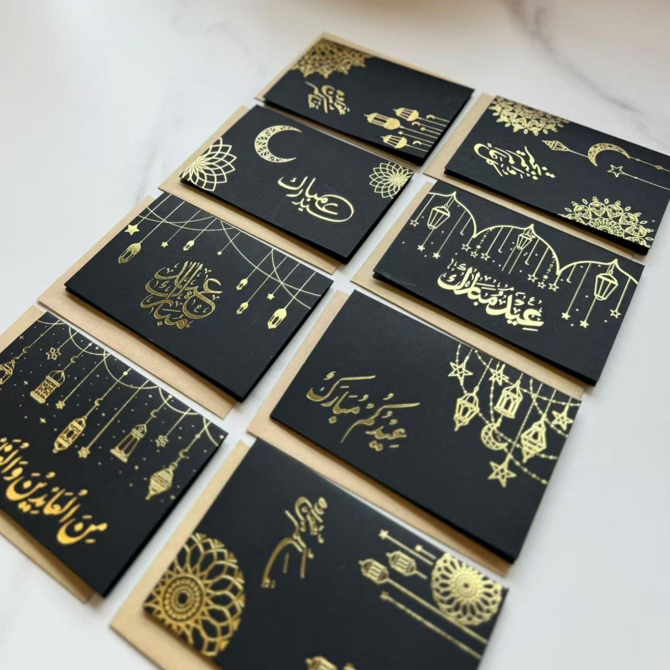 Eid Greeting Cards Pack of 8 with Envelopes - 300gsm Golden Foil Embossed Islamic Designs, Religious Themed Stripe Pattern Paper Cards for Ramadan, Eid Gift and Celebration - Universal Recipient