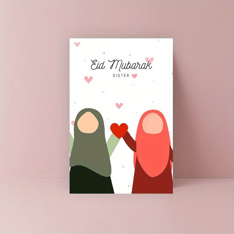 1pc Eid Mubarak Sister Greeting Card with Envelope - High-Quality Printed 15.98cm x 11.0cm Paper Card for Birthday, Fantasy Theme, Personalized Thank You Card for Small Business Supplies and Unique Gifts