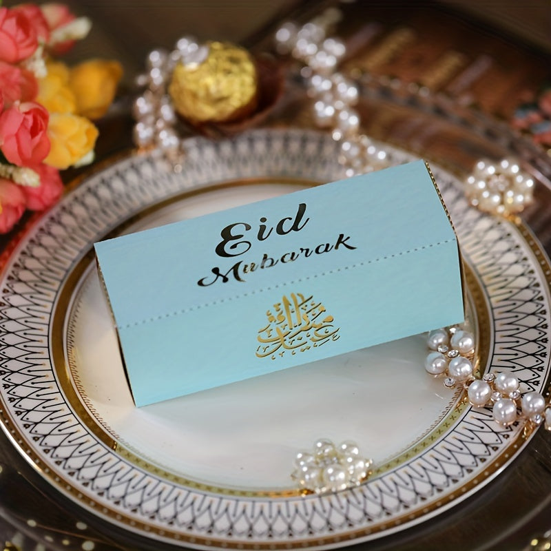 10pcs, Eid Gift Boxes, Chocolate Candy Boxes, Ramadan Gift Sets, DIY Packaging Boxes, Islamic Muslim Festival, Happy Eid, Party Discounts, Party Supplies